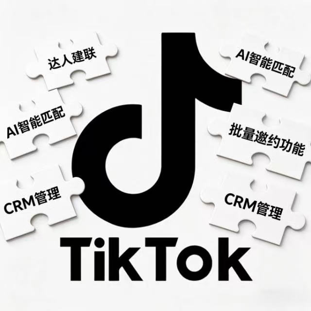 Three high-converting UGC formats for TikTok Shop: unboxing, demo tutorial, before-after comparison