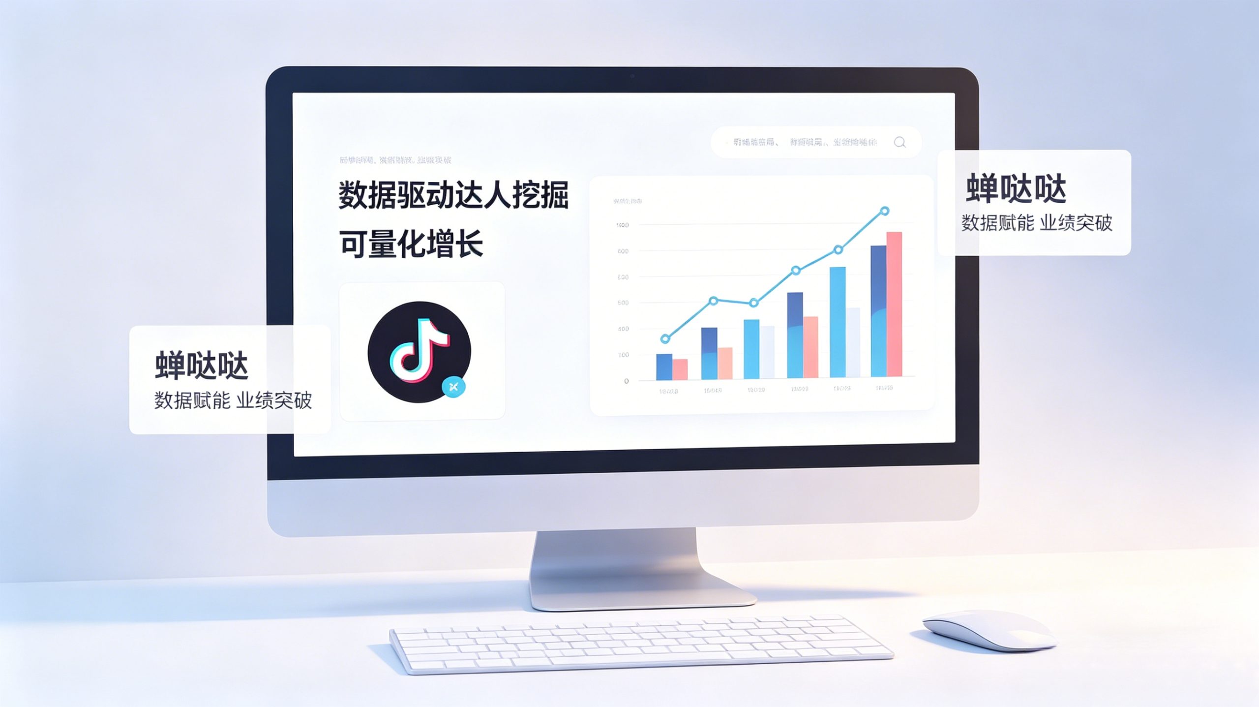 creative brief template workflow for TikTok Shop sellers