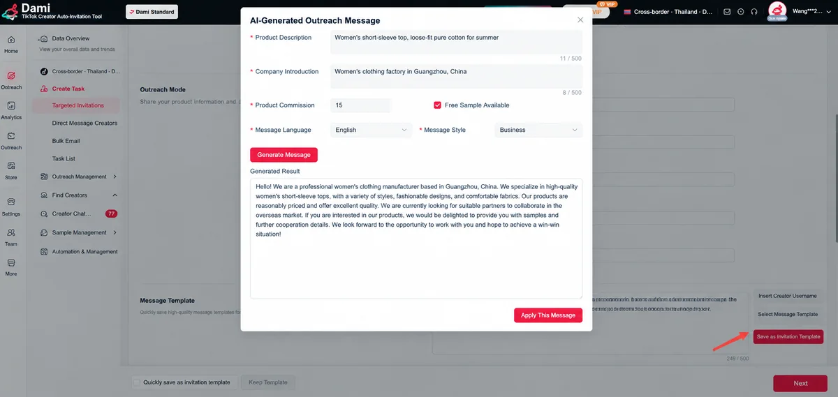 DAMI AI Multilingual Outreach - Auto-generate localized scripts