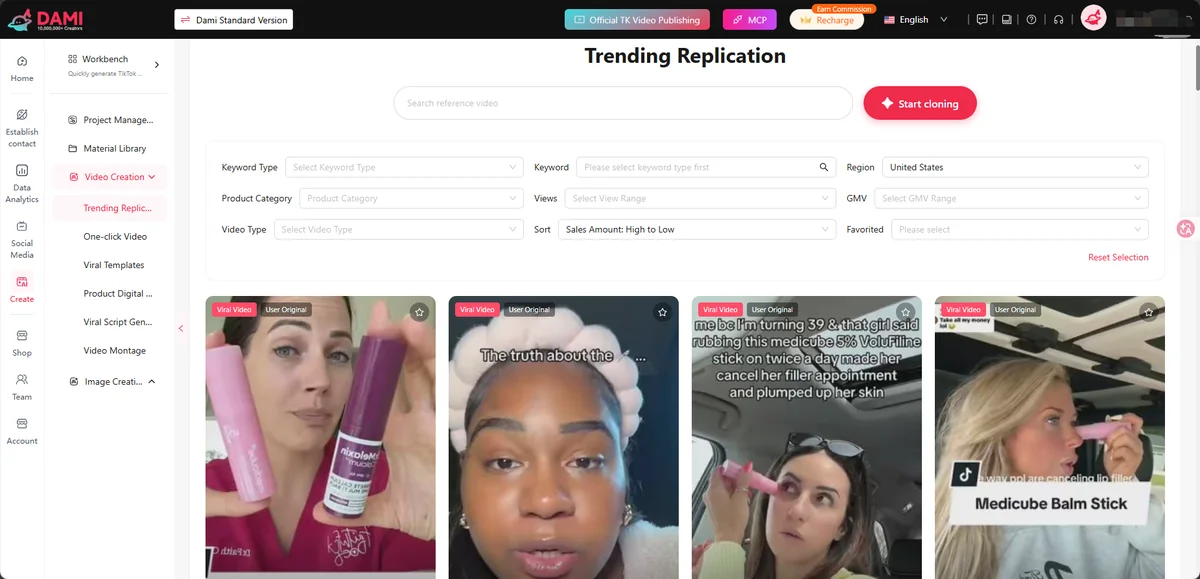 DAMIAI Videointerface-One-Click Creation, Viral Templates, Product Digital Human