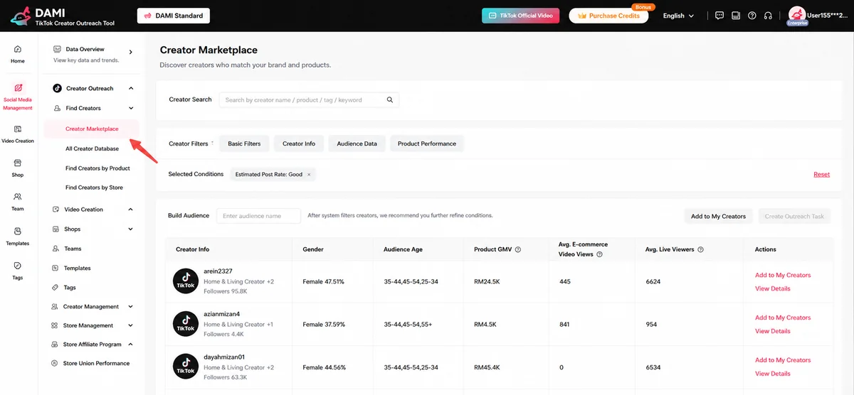 DAMICreator Databaselist page-filter by category, followers, GMV, region