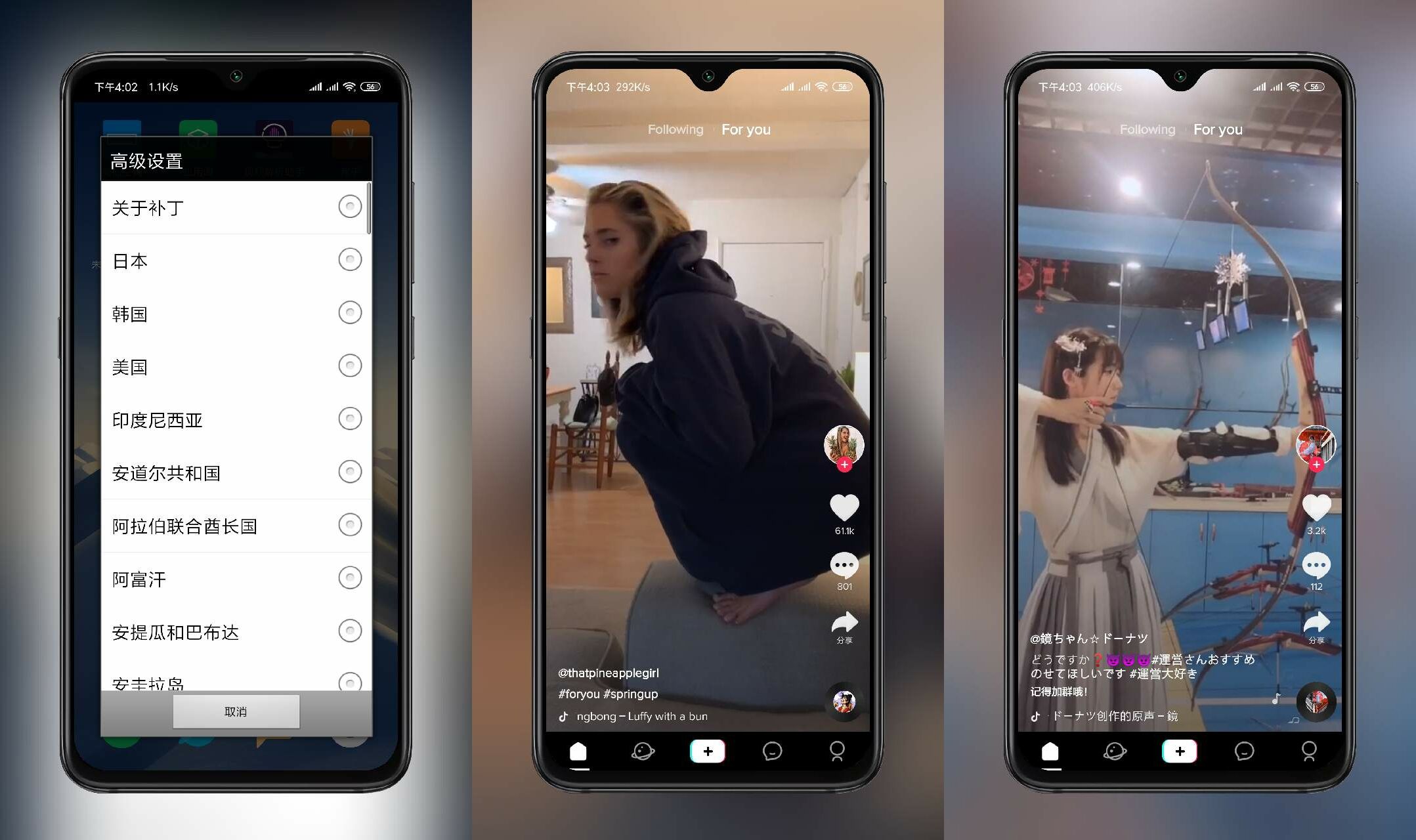 5 Signal Readiness Framework for TikTok Shop Affiliate Market Expansion